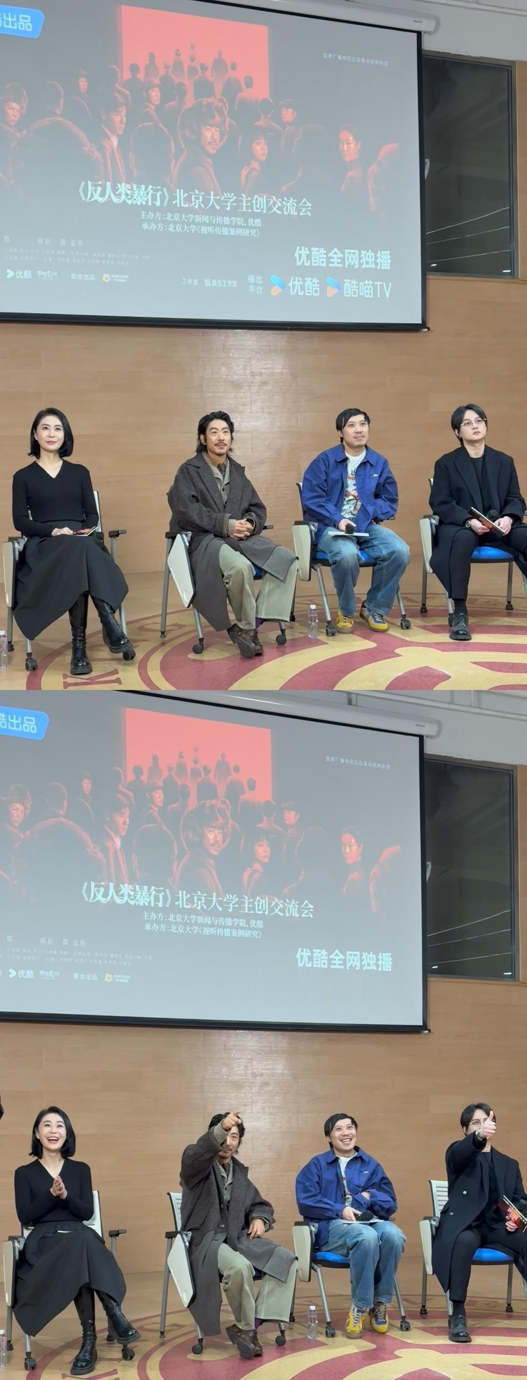 反人类暴行成学分收割机了 追剧追到主动查资料、整理时间线、了解学习历史，脑子里不