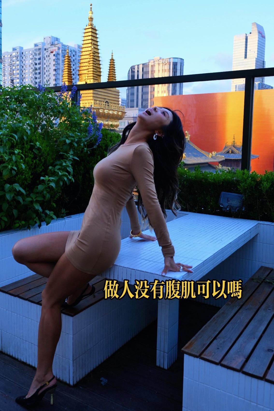 高考结束的第一天就安排上苦瓜瘦身计划～