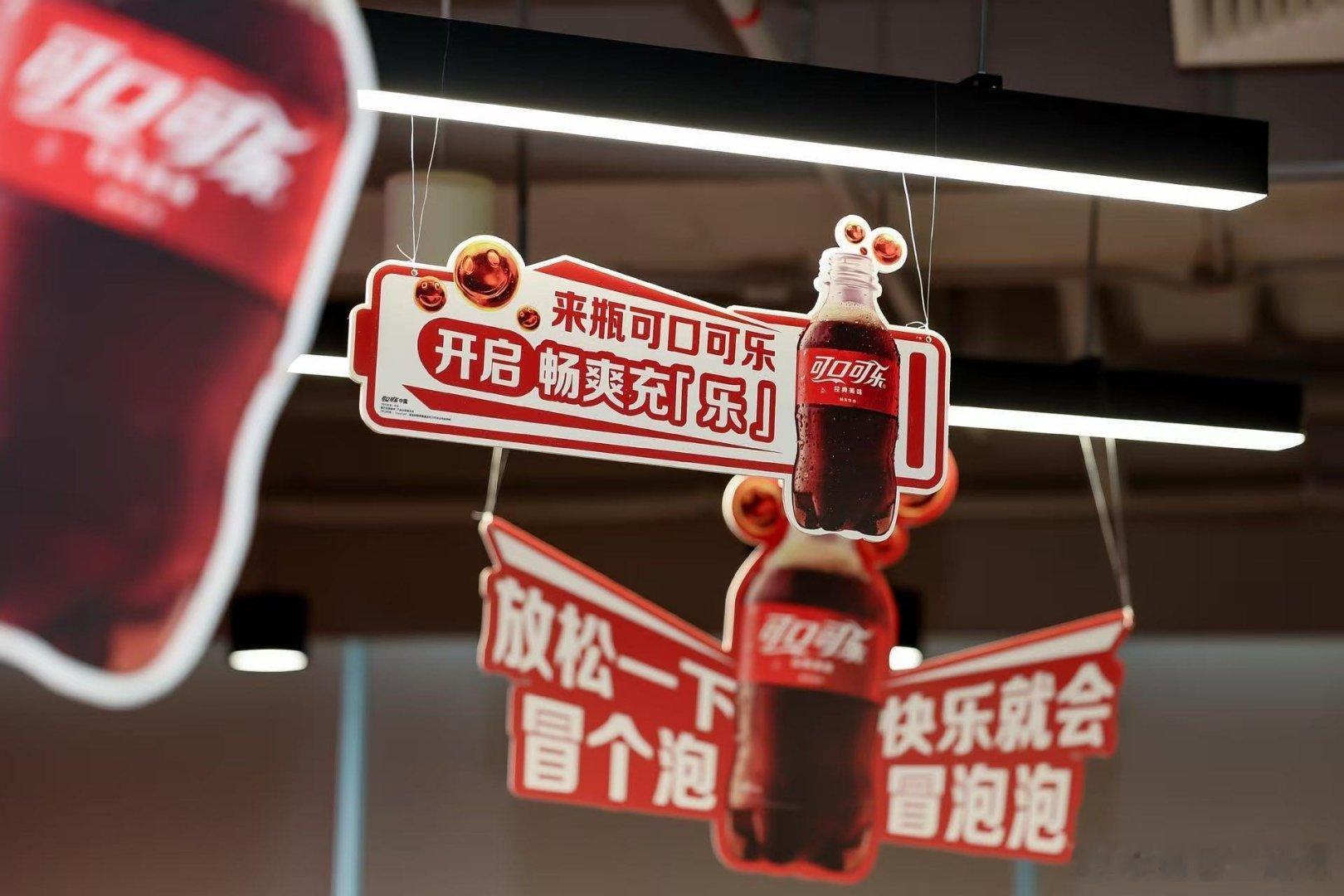 肖俊弦子充乐侠营业中肖俊和弦子两位充乐侠同台登场，生动演绎「畅爽充乐」的内核。弦
