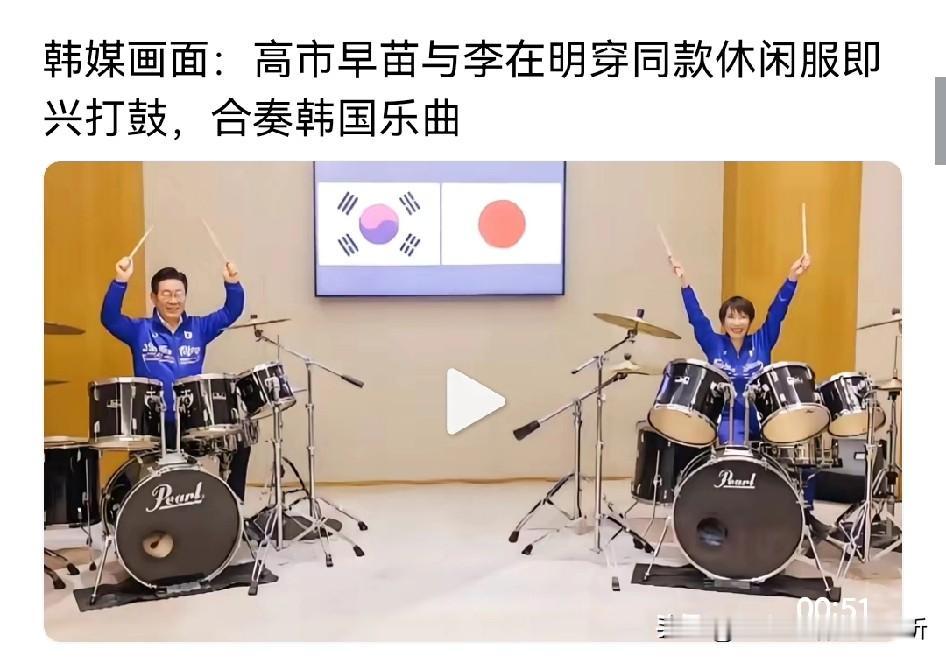 高调做事低调做人务实的韩国总统李在明