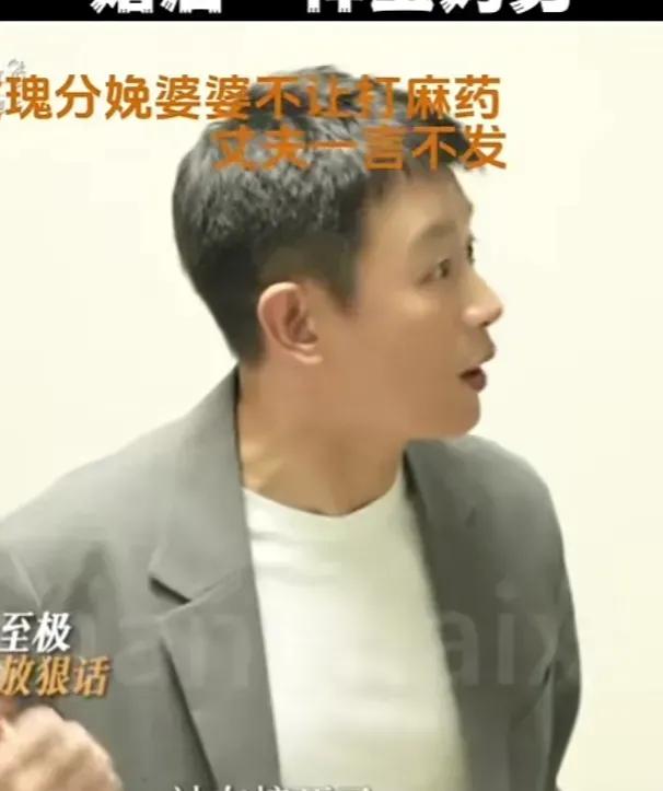 舅舅真的好给力啊！有个哥哥实在是太香了！再一次被佟大为饰演的玫瑰哥哥圈粉！

玫