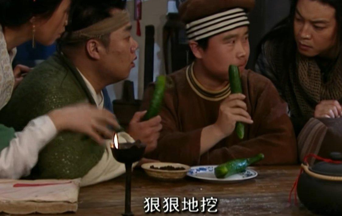 周六树洞，坐。 