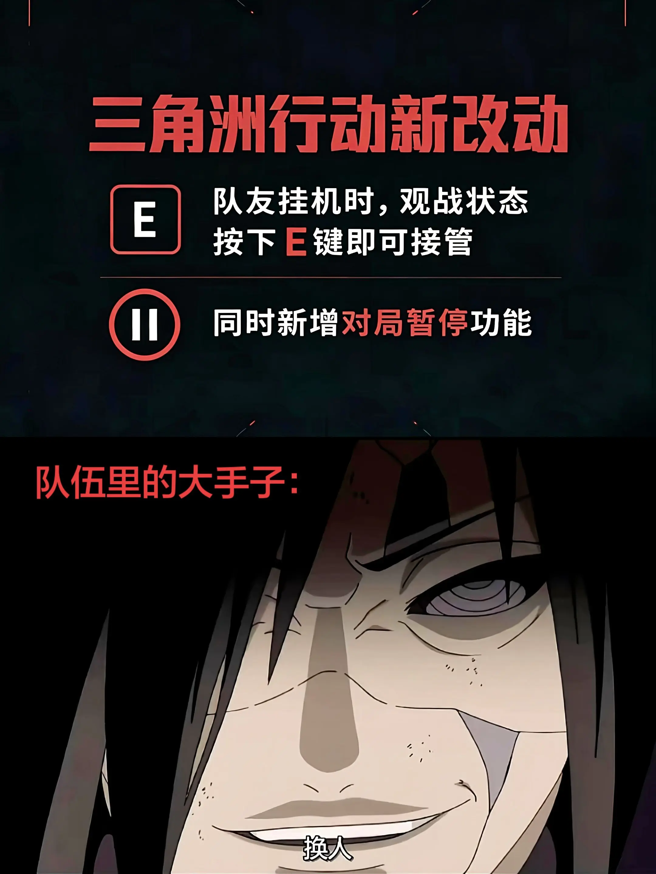 有感觉吗？