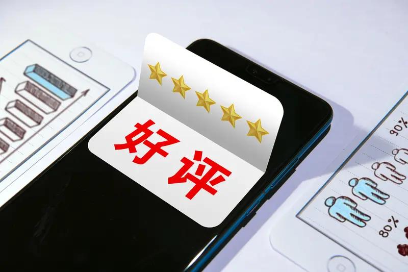 外卖超时要不要给差评，真得具体情况具体分析。
要是遇到暴雨暴雪、堵车或者骑手受伤