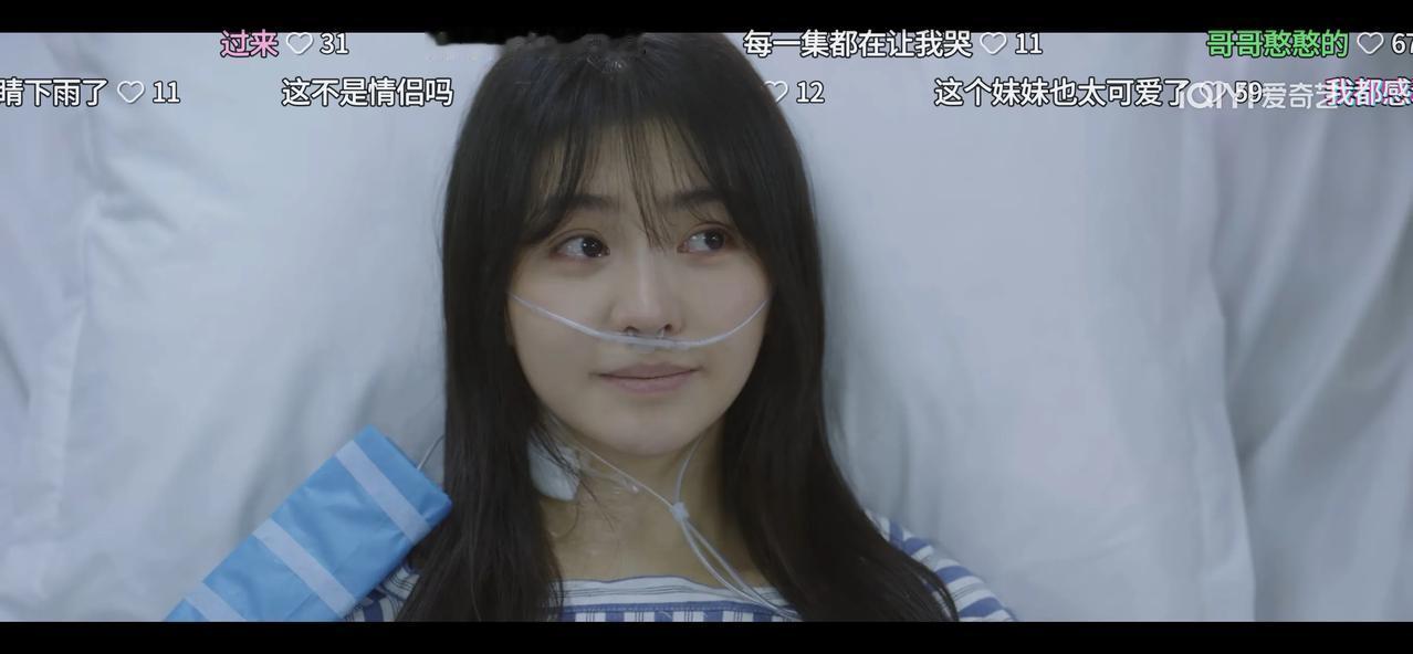 燕亦伊要和唐唐分手，唐唐想都不想答应了，唐唐走了，燕亦伊很失落，就在所有人都认为