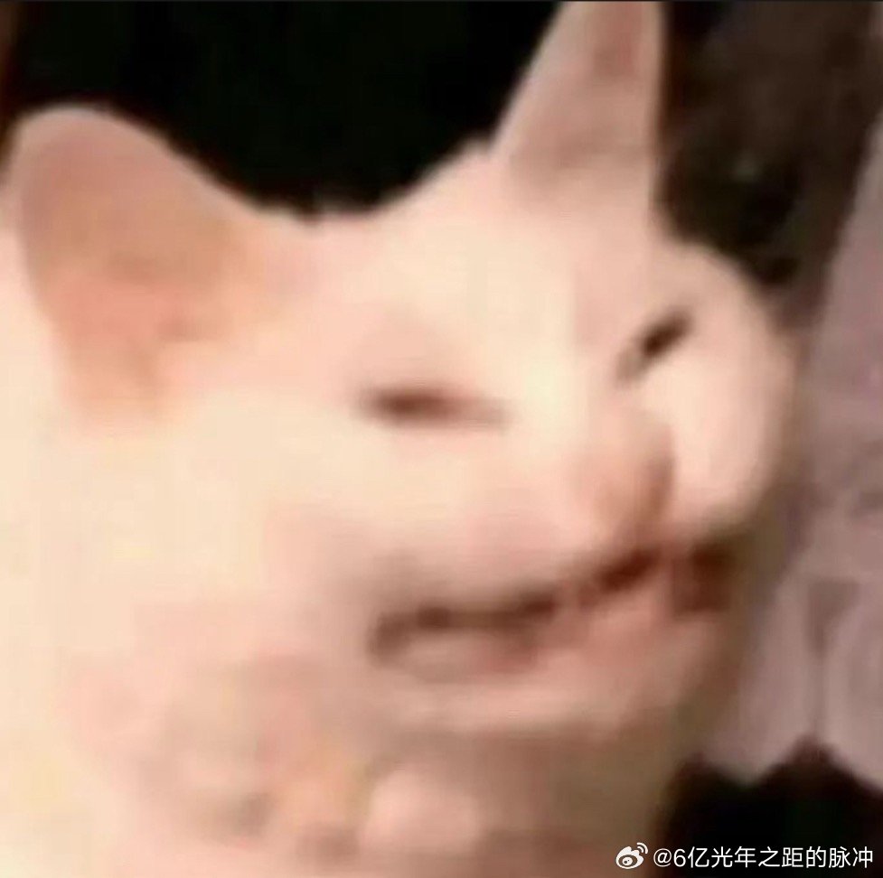牙疼死了天气又热还要吃辣，嘴馋，一吃辣牙更疼了