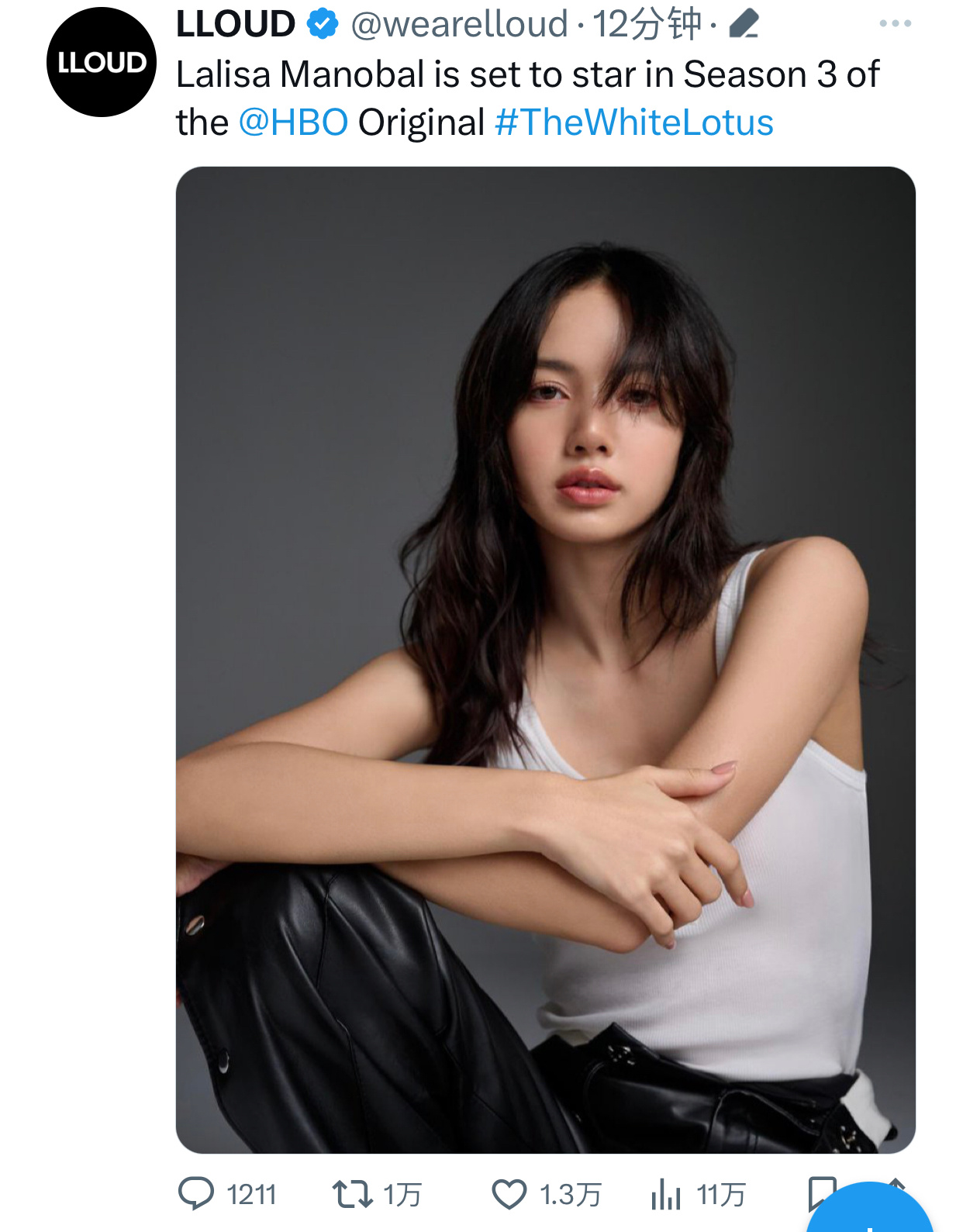 Lisa将参演第三季 🎉 “在这部 HBO 热门剧集第三季中，她将以她的名字L