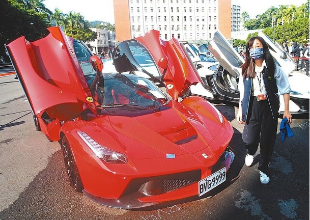 【#陈志太子集团名下33辆豪车被拍卖#，包括布加迪“山猪王”、保时捷“蛙王”等“