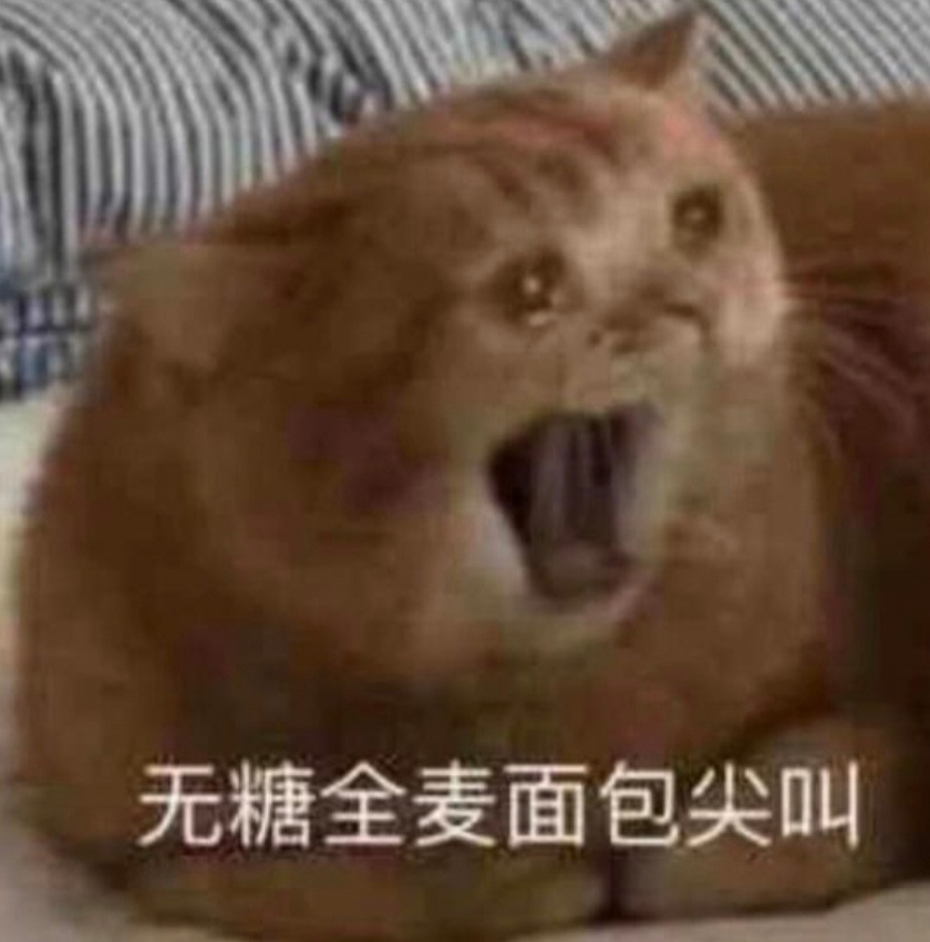 有一阵感冒很严重，上体育课的时候一个我很有好感的帅哥逗我笑[笑cry]，一个没忍