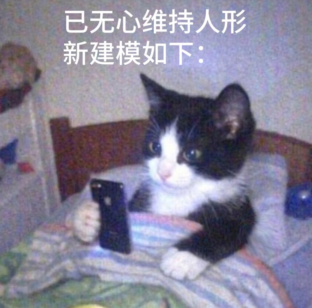 继续抽三杯蜜雪嗷！！坐等新板块开仓，最近财报季，担心业绩暴雷所以一直没有去做翻硬