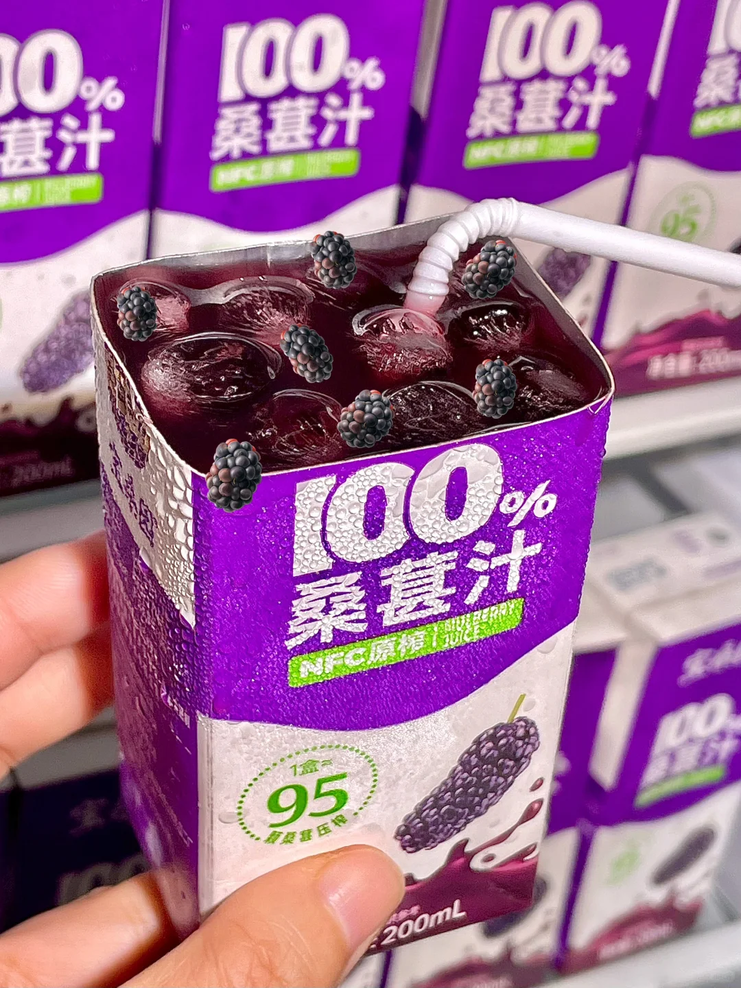 不愧是医学生推荐桑葚汁…管理期全靠它续！