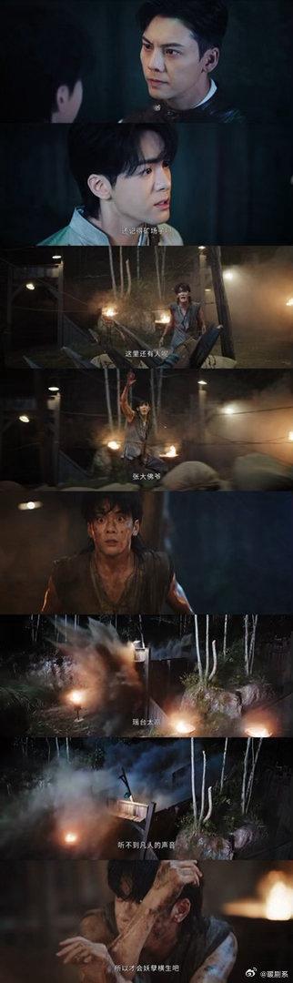 张启山吴老狗爆发争吵 什么佛爷覆灭九门全是圈套，隔世楼刻意制造虚假幻象挑拨关系，