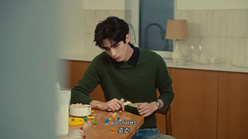 宋威龙穿Gucci迷人又危险干净利落的线条下，藏着宋威龙难以被定义的时尚表现力。