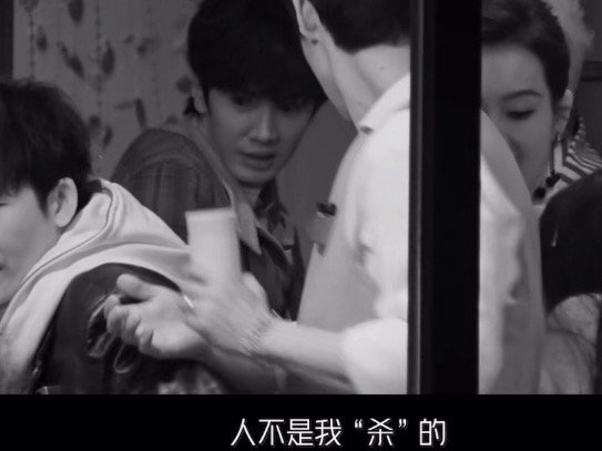 灯一灭陈哲远必喊真心话大侦探 每日一问：今天陈哲远招了吗？招了！灯一灭就招了！这