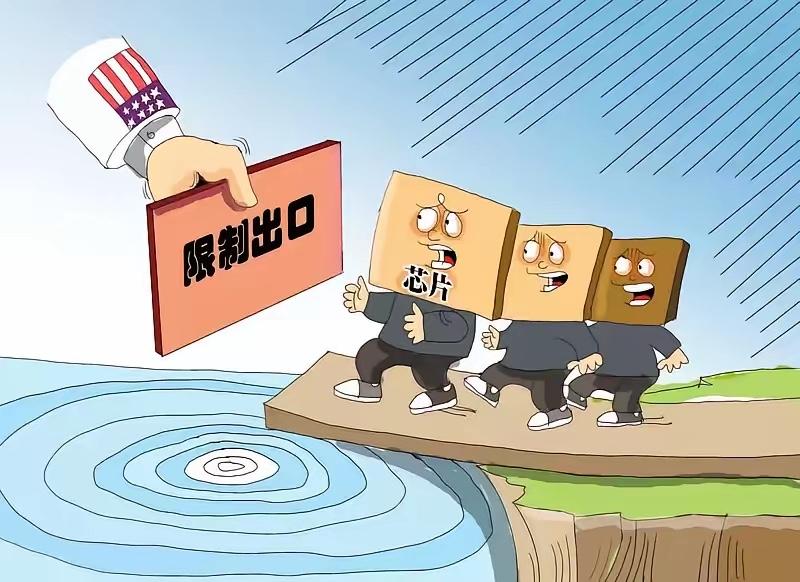美国再拉黑140家中企，中国宣布：镓锗锑等关键材料不再对美出口

别人抡起棍子打