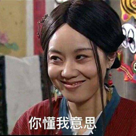 睡飽飽的美豬和老母親詳細分享了這幾天新生營活動後的情況 當然老母親最感興趣的是⋯