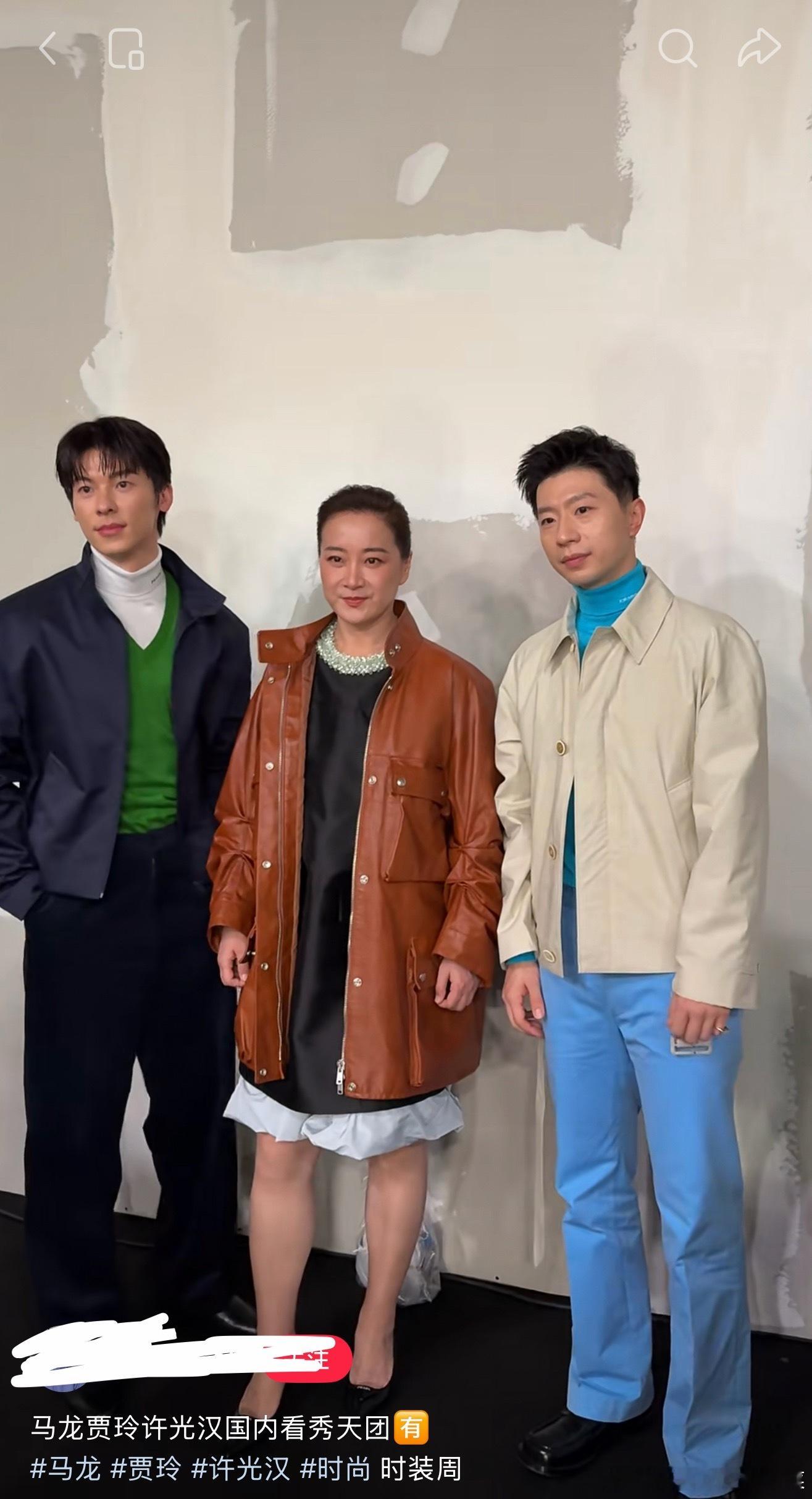 我们登登呢？？Prada是今天？ 