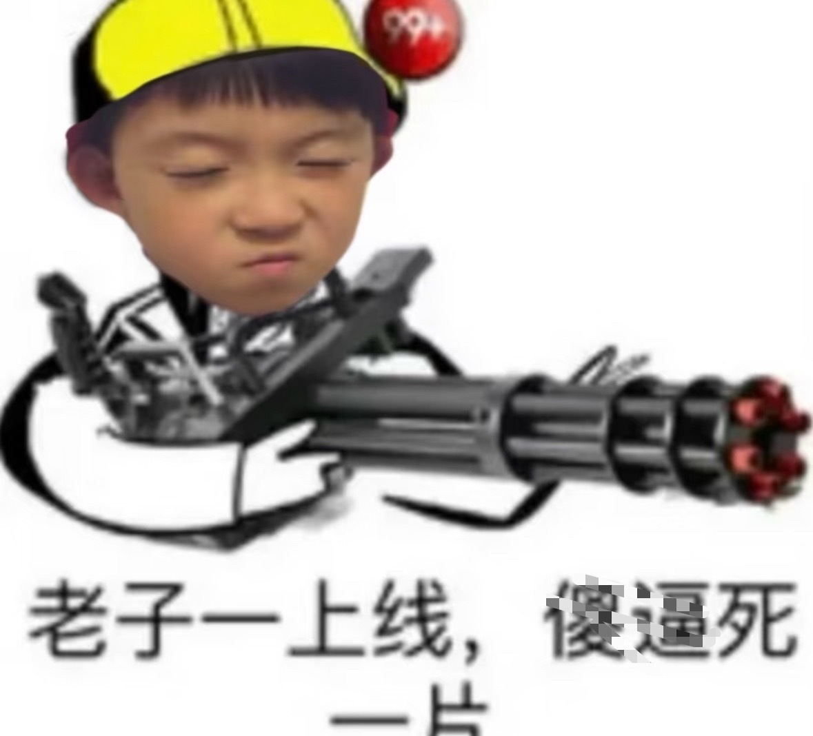 倒计时9️⃣分钟‼️↓↓↓🈳词网页链接🈳图网页链接18:30这次🈳前排🈚