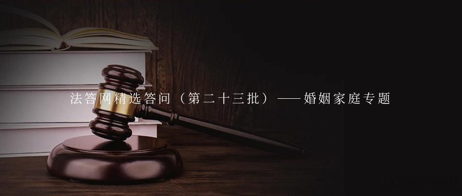 被侵权人未佩戴头盔发生交通事故，侵权人能减轻赔偿吗？“骑乘摩托车、电动车请佩戴安