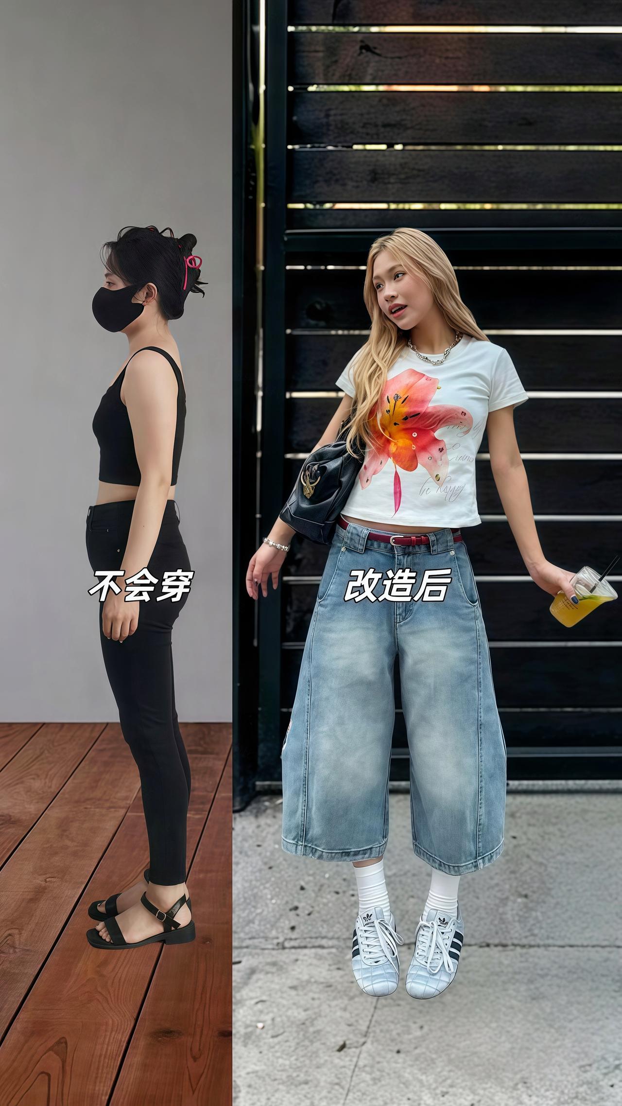 @抖加🔥上热门🔥dou+🔥热点宝