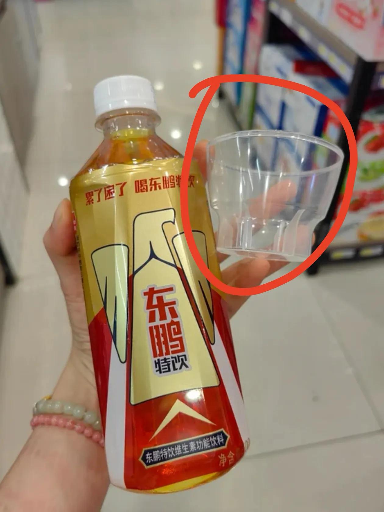 一个小小的盖子，抓住了打工人、户外人的真实需求。
你平时拿这个盖子用来干什么？评