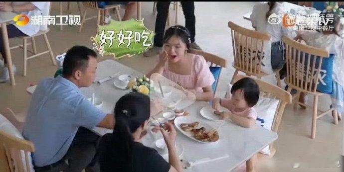 中餐厅的定价合理吗？普通人还真的不会进去吃吧，这价格 ​​​