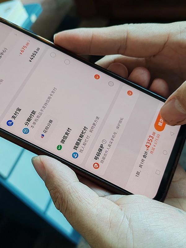 老公的钱挣得容易吗?前几天我翻了他的支付账单，上个月他跑外勤整整31天，其中22