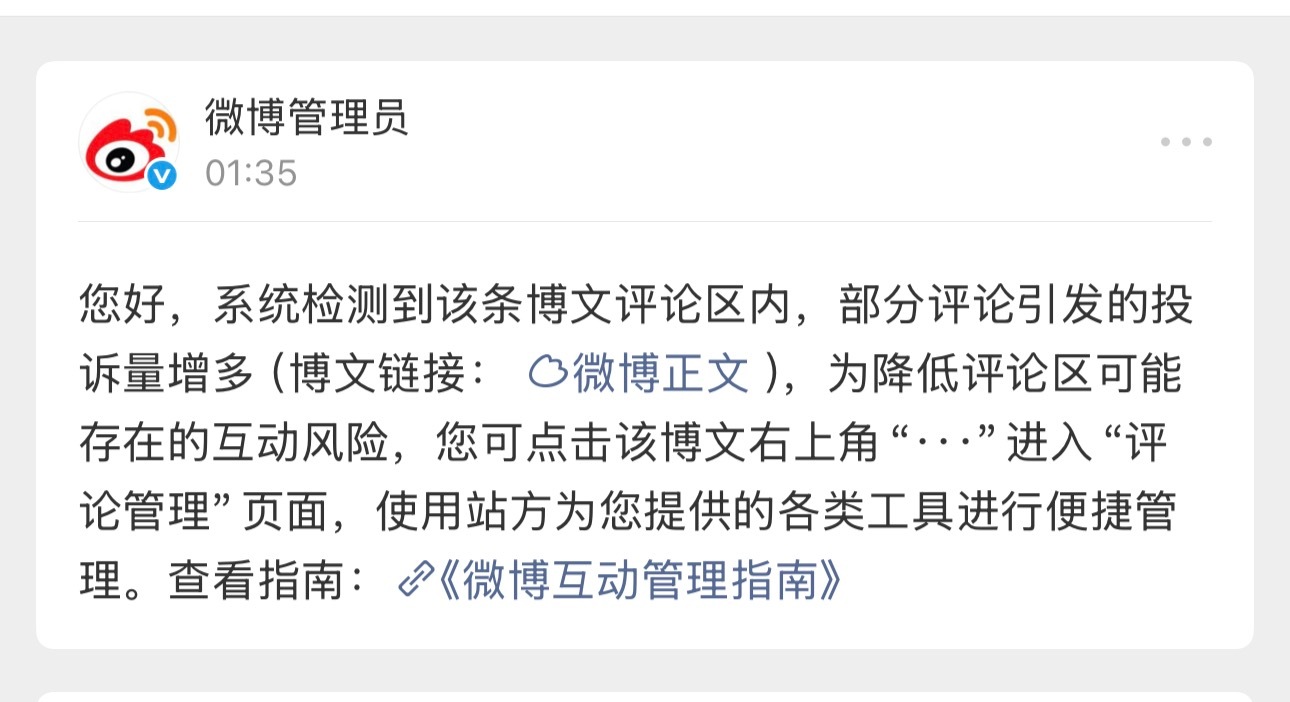 少年时读"少小离家老大回，乡音无改鬓毛衰"，只觉得是诗人在夸张。那时候背着书包走