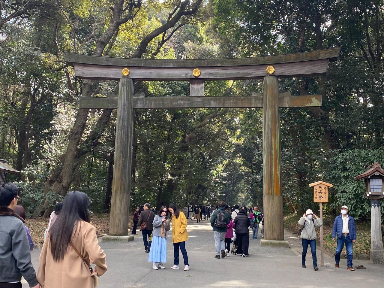 今天2月22日（周日）是日本三连休的第二天，也是中国农历新年初五迎财神的第二天[