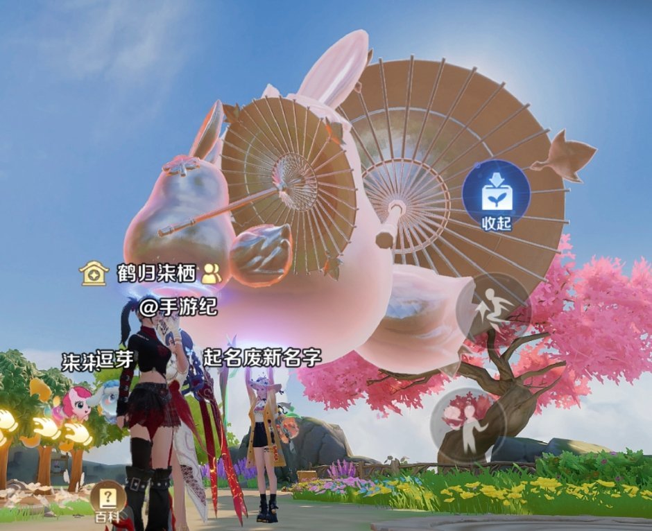王者荣耀农场休闲时光，炎炎夏日在巨大化公孙离的伞下纳凉，太惬意了～两个公孙离宝宝