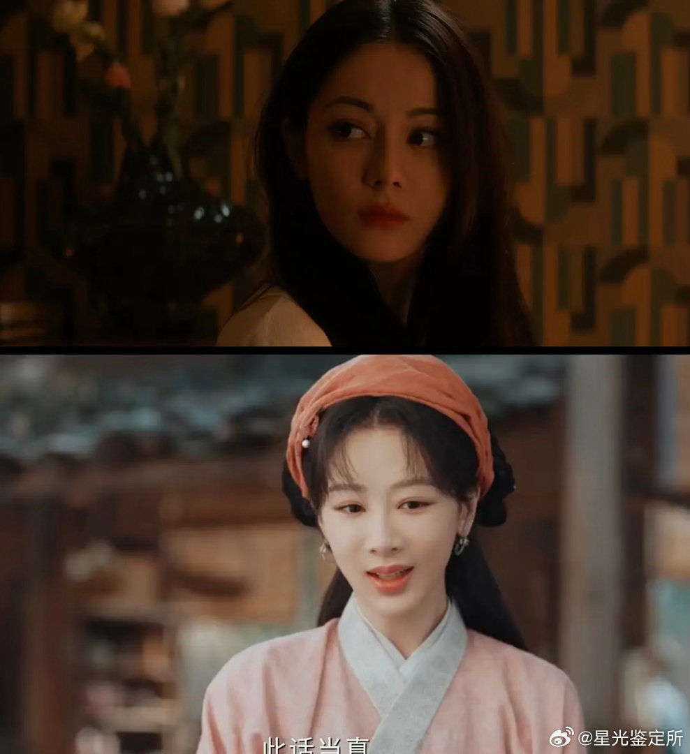你们觉得杨紫和迪丽热巴谁的剧情滤镜更大？ 