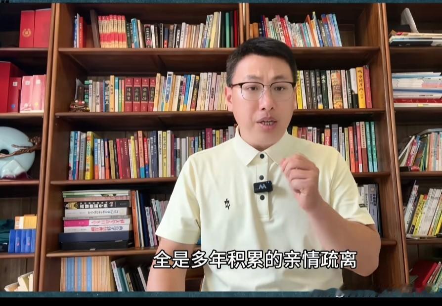 昨天看了个要谋夺表弟财产的新闻，今天又看了个要把全部财产遗赠给发小的新闻，这两件