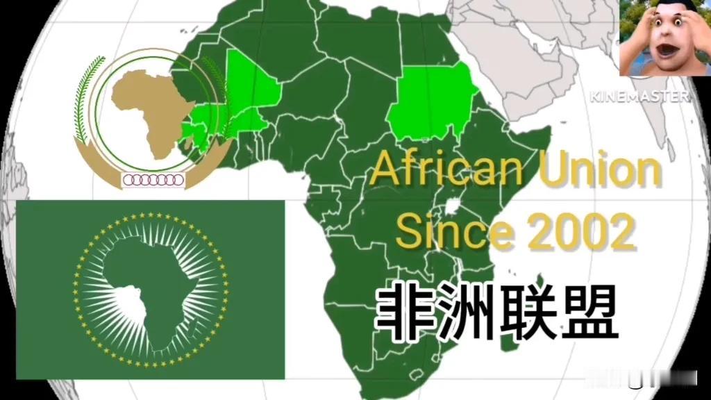 别再被骗了！
全球都在用的地图错了？
8月18日，非洲联盟表示墨卡托投影绘制的地