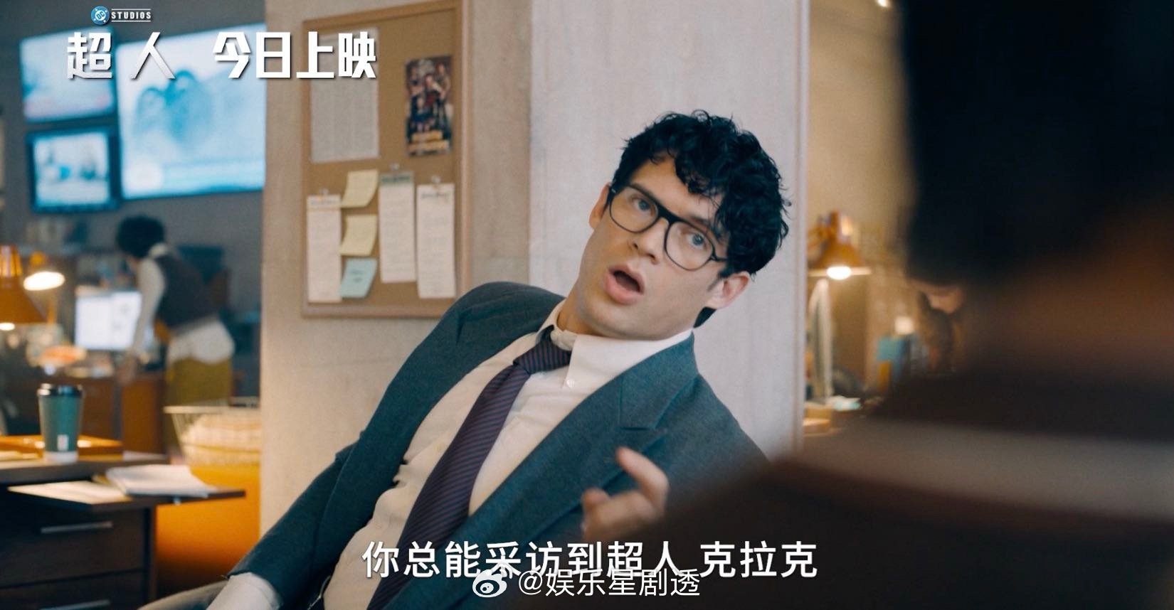五月天阿信说演唱会结束看超人看超人和五月天演唱会的适配度 实锤阿信是超人铁粉！从