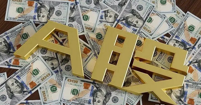 突发利空，石油暴涨，明日市场向上还是向下？A股继续收红，但是下跌超过3600家，