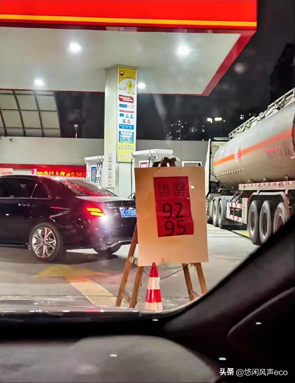 配得起奸商角色[灵光一闪]