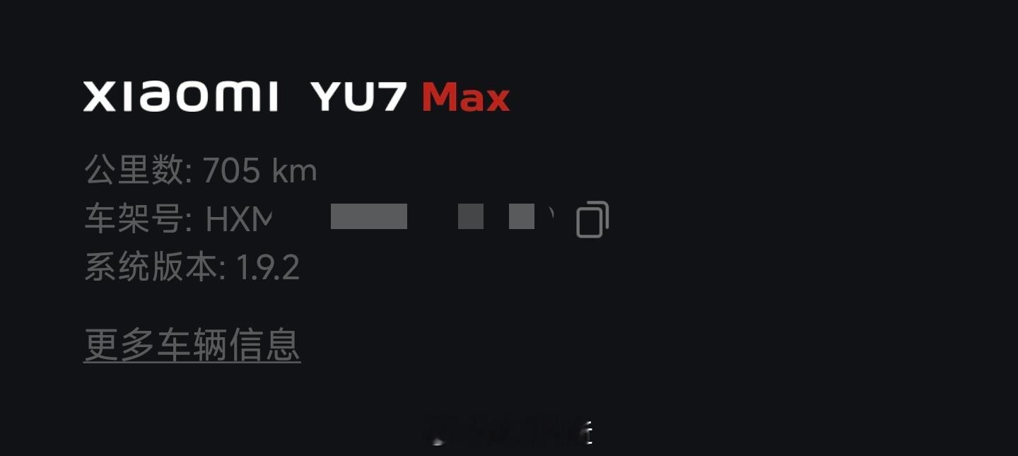 一周700公里，好开、爱开，完全不想下车[笑cry] ​​​