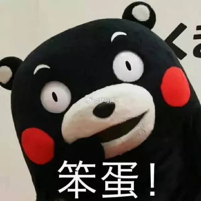 原来过度运动可能会导致变笨运动的真谛是强身健体，不是无休止压榨身体。过量训练负担