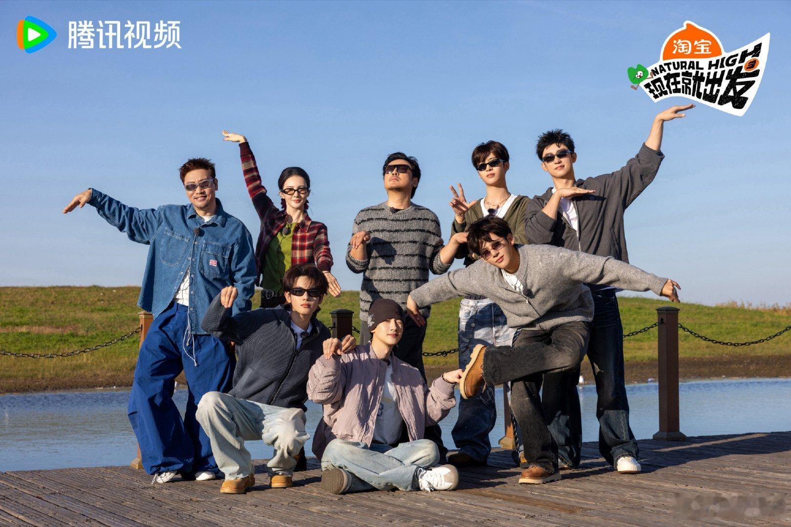 现在就出发3回应入围白玉兰现在就出发 喜提白玉兰入围，属实实至名归！满满的欢乐氛