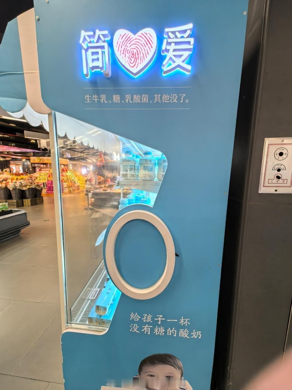 [哈欠] ​​​