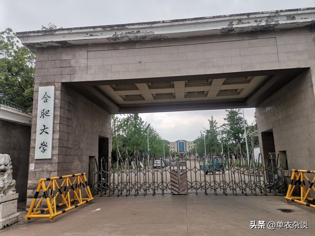 职业规划本来是大学的事。
现在提前到中考了。
今天说说中考对，高考专项计划的影响