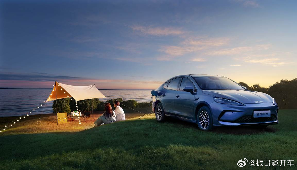 最近比亚迪海洋网旗下两款重磅家轿—2026款海豹05DM-i与海豹06DM-i超