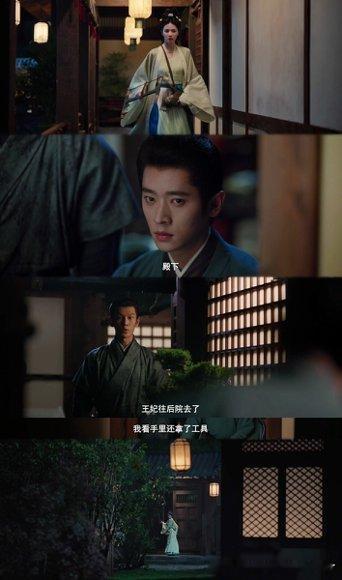 莫离女主半夜砍树被抓包白鹿叶璃路子是真野！半夜不睡觉去砍树，被王爷逮个正着，撒娇