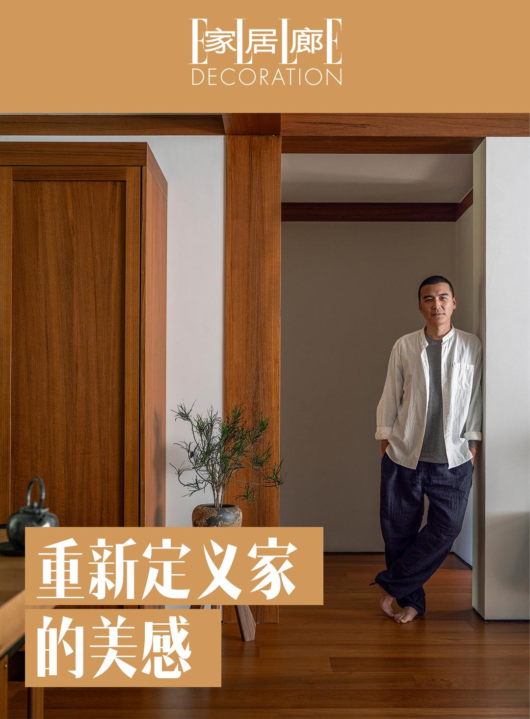 从“可观、可用、可悟”中发现松弛美学。“审美其实是驾驭财富和创造财富特...