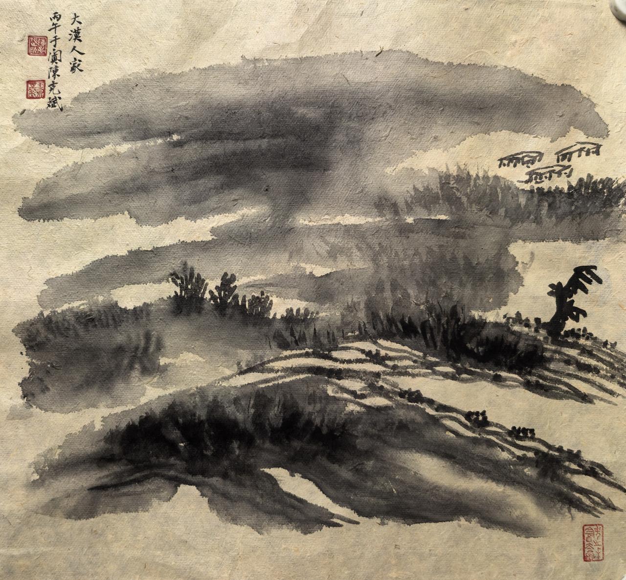 大漠绿洲人家沙漠绿洲风光美图 
桑皮纸泼墨山水！
丙午秋于阗陈克斌于迪化南山！
