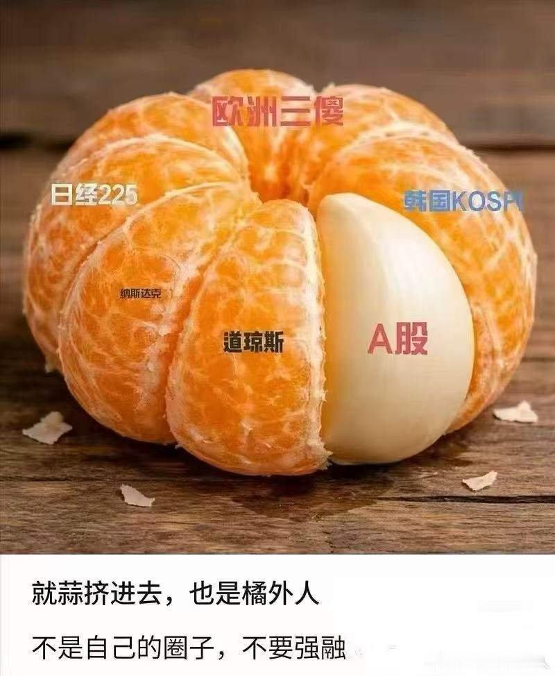 太黑了 