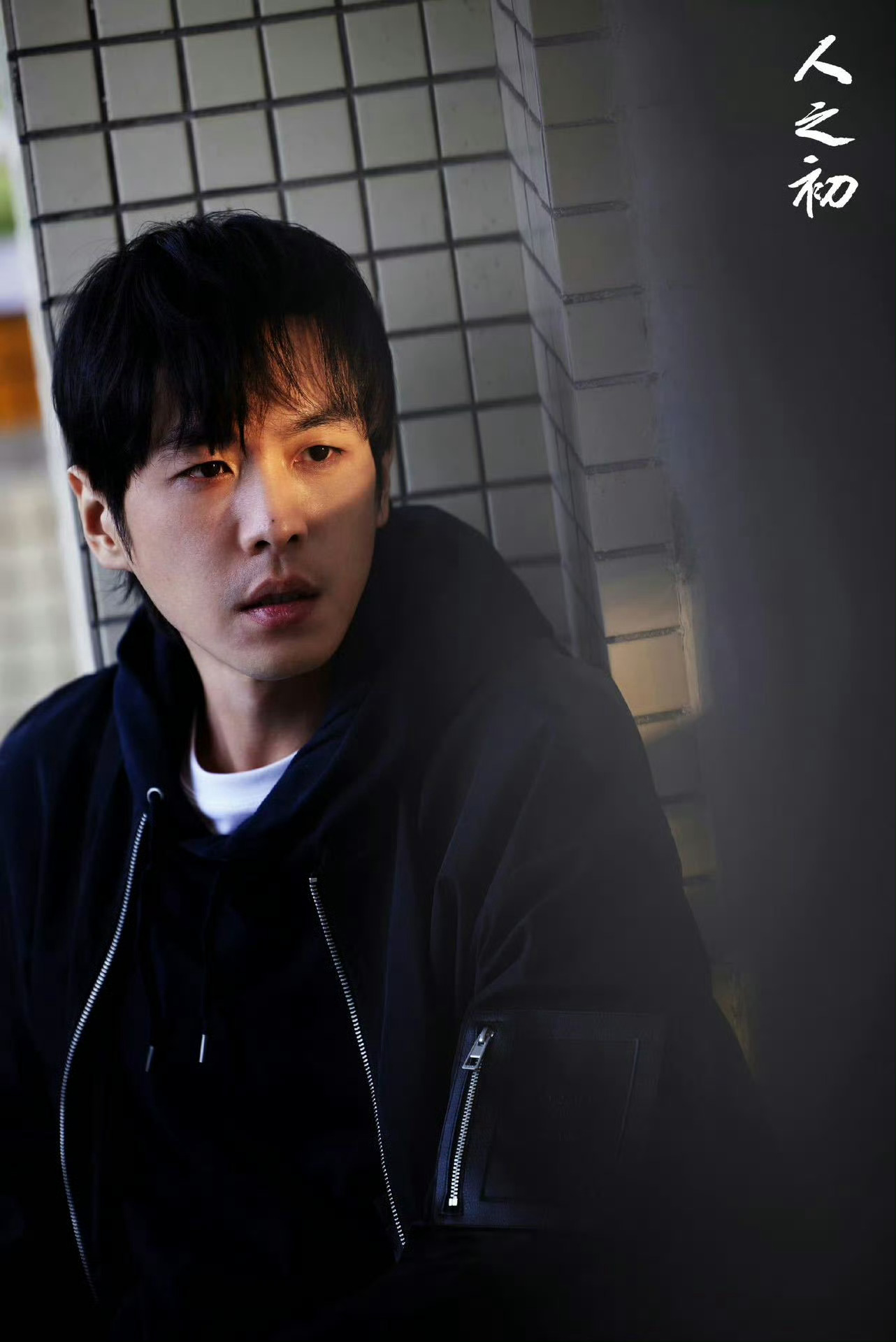 隔壁老钱风张若昀流浪风张若昀演的高风，孤独感演绎得太到位。雨中生日蛋糕情节，画面