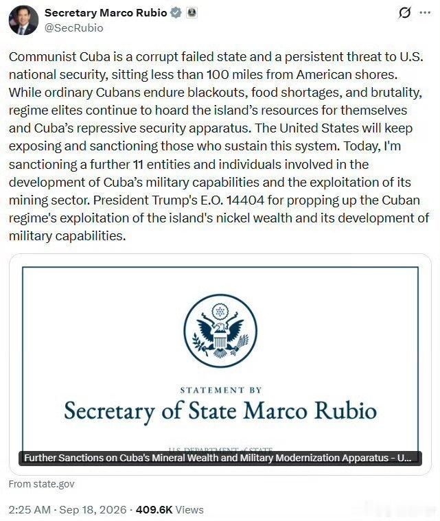 美国国务卿卢比奥是最底层屌丝出身，古巴移民后裔。如今时来运转，官运亨通，竟然还要