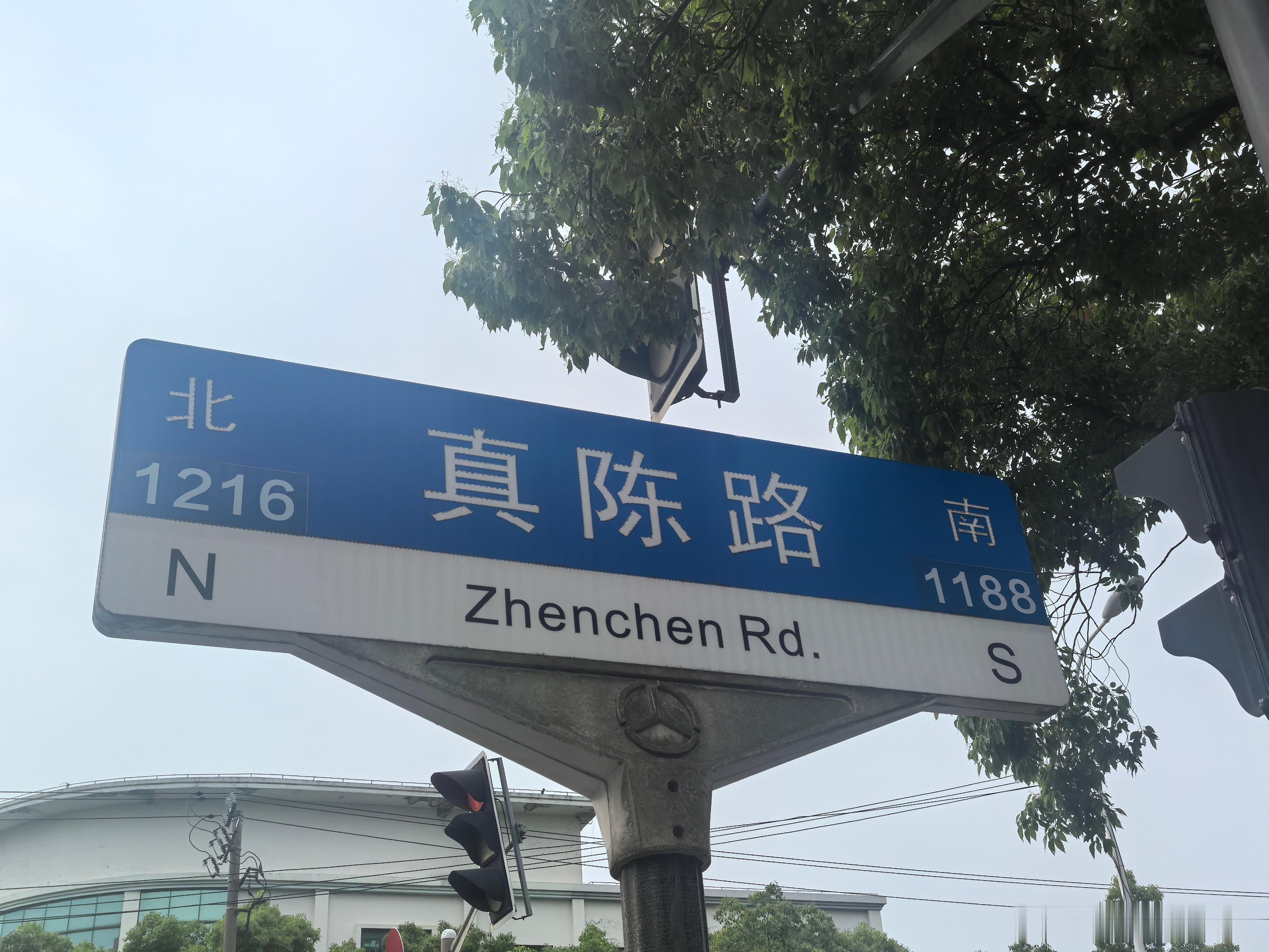 我现在折腾，是为了老了以后，能用一个一个精彩的或惊险的故事下酒，而不是用一声声的