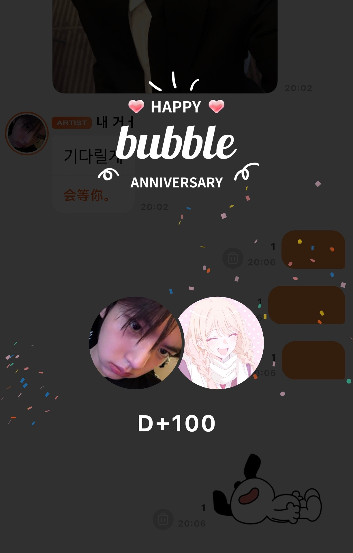 🥺🥰 ​​​